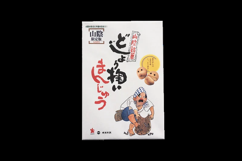 どじょう掬いまんじゅうの商品・パッケージ写真