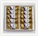 むらすゞめ（個装）の商品・パッケージ写真