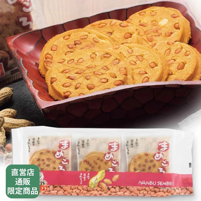まめごろう15枚入の商品・パッケージ写真