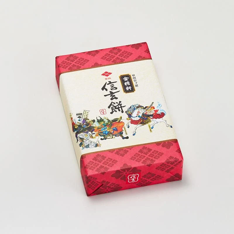 信玄餅 10個入の商品・パッケージ写真
