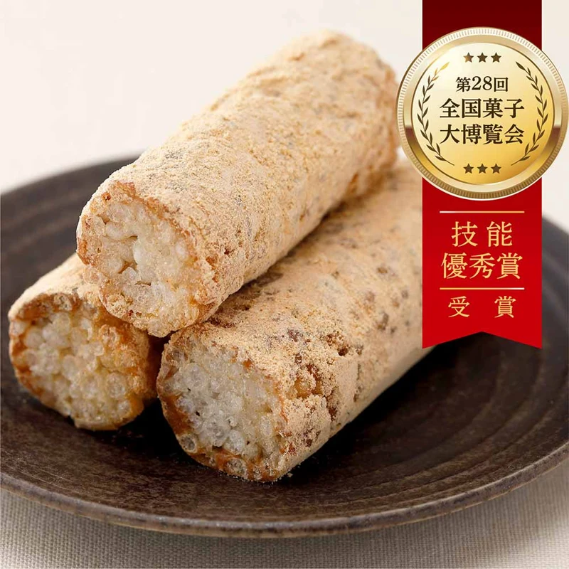 吉原殿中 10本入の商品・パッケージ写真