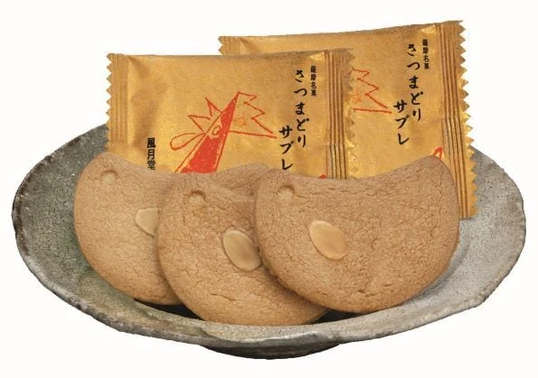 さつまどりサブレ プレーンの商品・パッケージ写真